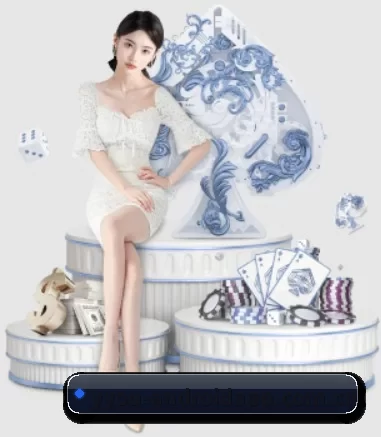 易游 APP 界面